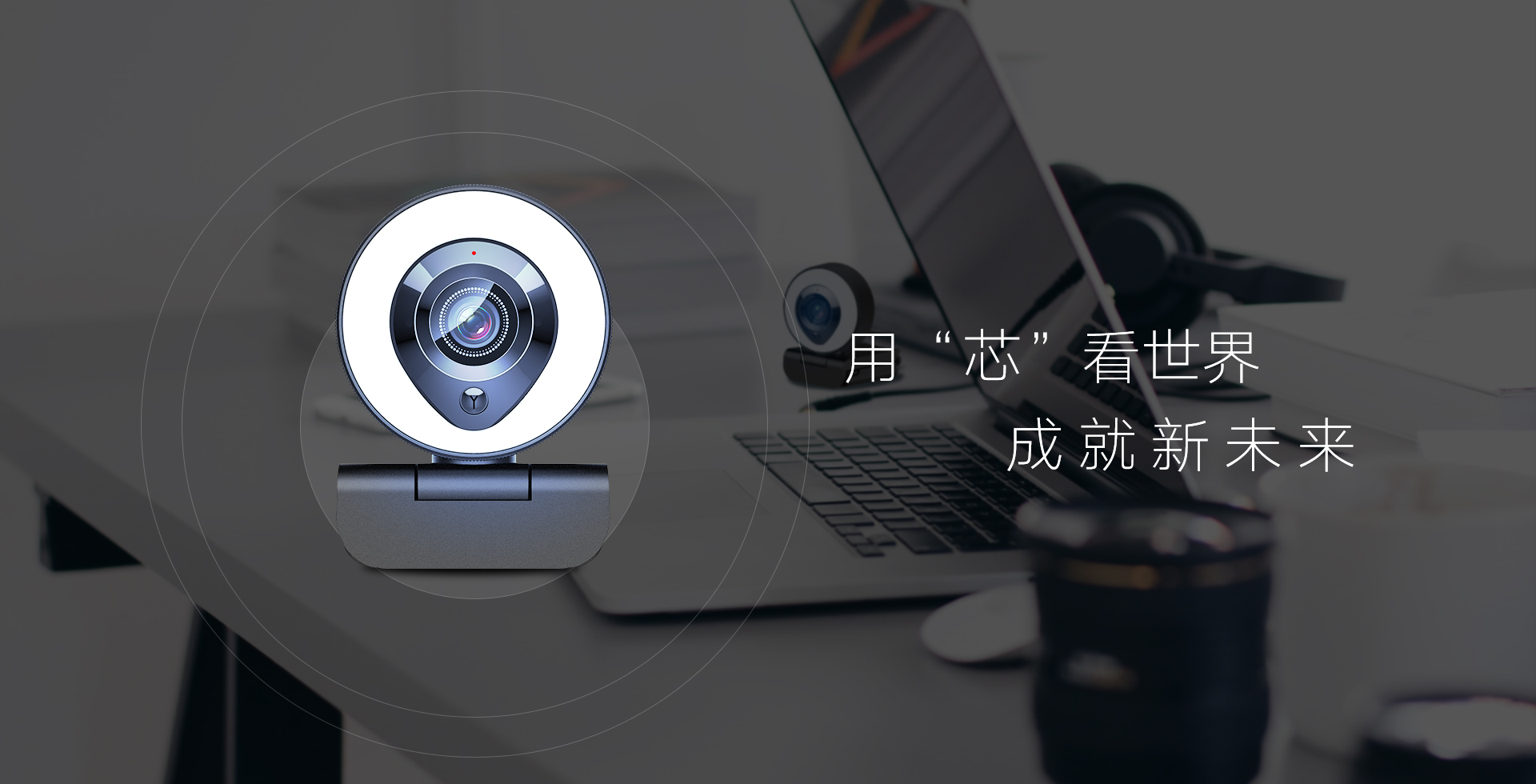 Zhong Xin Chuang Zhan Technology Co., Ltd